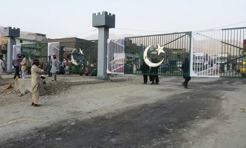 Torkham gate named Bab-i-Pakistan Torkham gate named Bab-i-Pakistan
