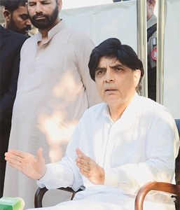 Nisar hopes issue of Rangers&rsquo; powers to be resolved soon