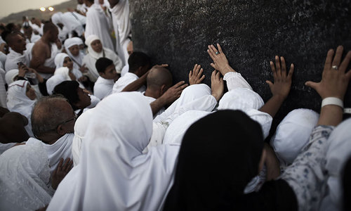 Shia women allowed to perform Haj without mehram
