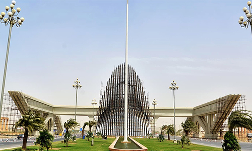 SC bars work on Bahria Town land allotted by Malir Development Authority