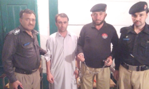 Chitral teacher remanded for assaulting minor students Chitral teacher remanded for assaulting minor students