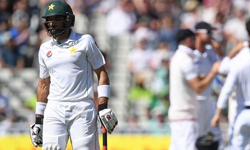 Reverse-swing left Pakistan batsmen clueless, says Misbah Reverse-swing left Pakistan batsmen clueless, says Misbah