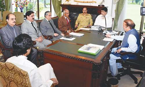 PM to discuss NAP progress with top brass today