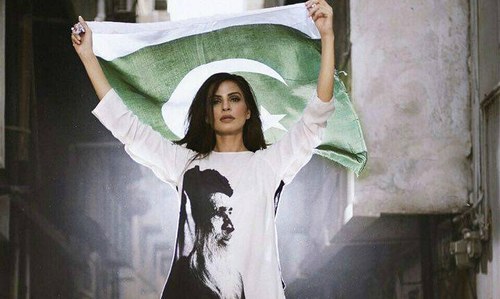 Is Independence Day fashion patriotic or just empty consumerism? Is Independence Day fashion patriotic or just empty consumerism?