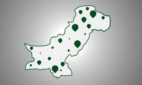 TPL Trakker launches Pakistan&rsquo;s first navigation app