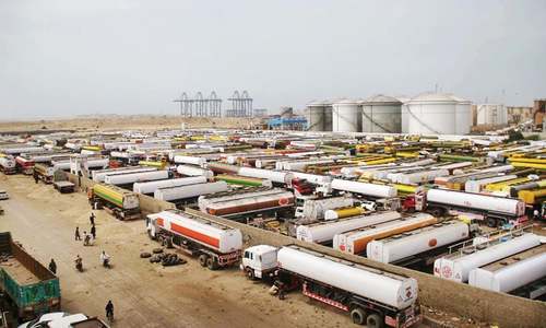 Oil tankers on strike; no disruption in supply