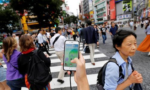 Japanese truck driver playing Pokemon Go kills pedestrian