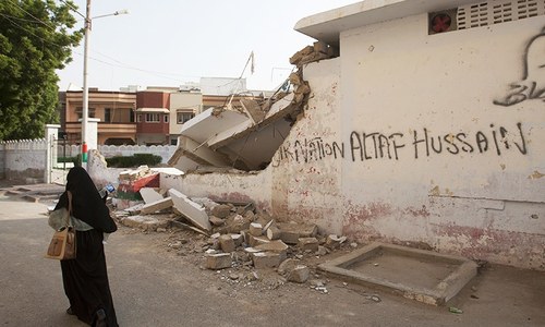 Five more MQM offices bulldozed, 196 sealed