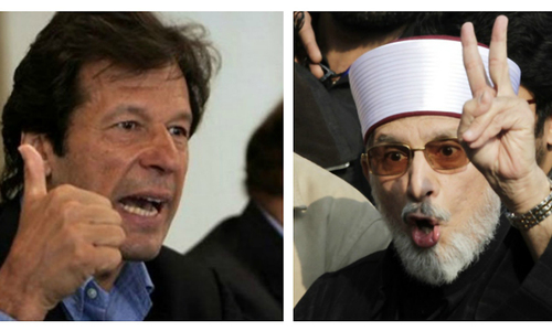 PAT, PTI agree to join protest events of each other PAT, PTI agree to join protest events of each other
