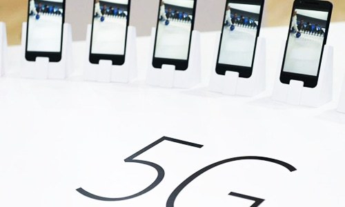 Minister claims Pakistan to launch 5G soon but facts indicate otherwise Minister claims Pakistan to launch 5G soon but facts indicate otherwise
