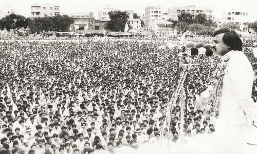 MQM without Altaf Hussain? MQM without Altaf Hussain?