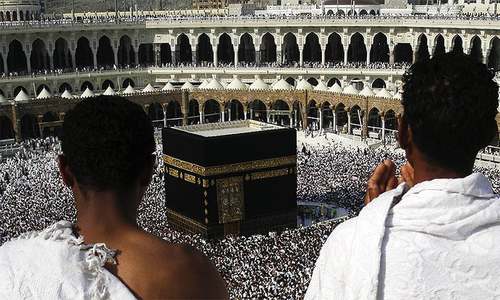 Haj pilgrims get ID bracelets after deadly stampede
