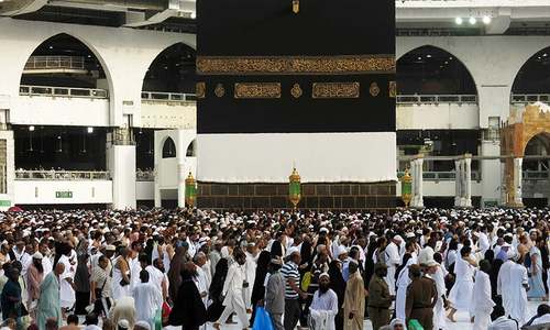 Nearly 1.5 million people begin annual Haj in Saudi
