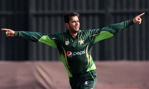 Imad rockets into top five player rankings