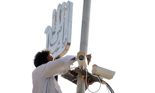 Muharram starts amid heavy security Muharram starts amid heavy security