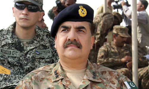 COAS reviews armed forces&rsquo; operational preparedness