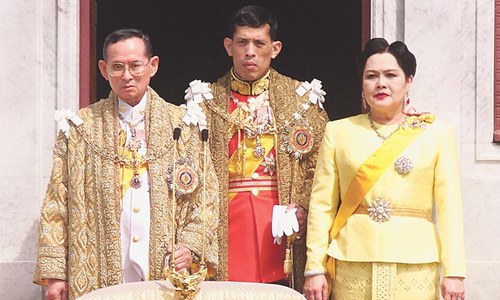 Heir to Thai throne: Crown Prince Maha Vajiralongkorn