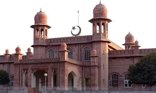 UAF to promote Waris Shah message, Punjabi language