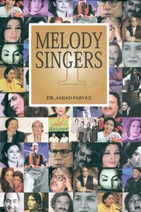 The evolution of subcontinental music