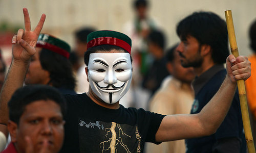 PTI steps up preparations for Oct 30 &lsquo;siege&rsquo;