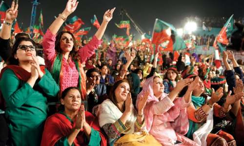PTI’s thanksgiving — all’s well that ends well PTI’s thanksgiving — all’s well that ends well