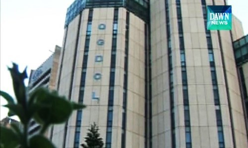 OGDCL discovers hydrocarbons at three wells