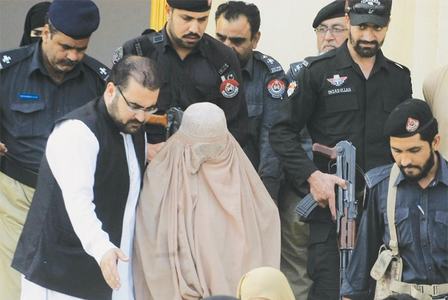 &lsquo;Afghan girl&rsquo; Sharbat Gula to be deported