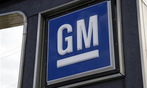 GM starts producing 200-mile electric car