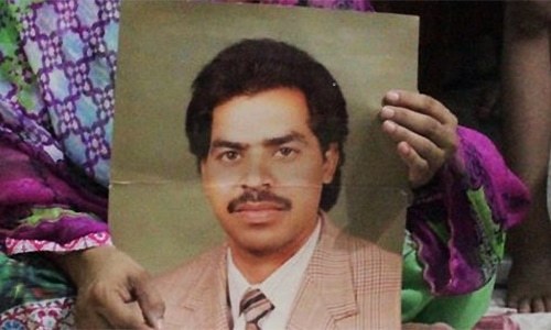 SC accepts plea seeking formation of medical board to assess Imdad Ali's mental health SC accepts plea seeking formation of medical board to assess Imdad Ali's mental health