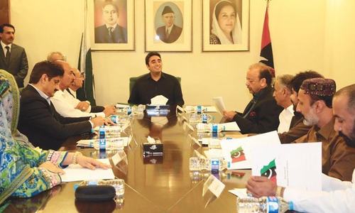 PPP postpones meeting in Dubai due to Badar&rsquo;s death