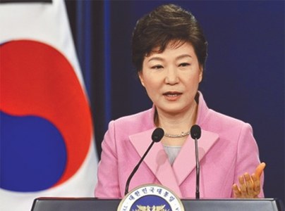 South Korean president faces four choices