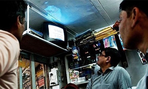 Pakistan eyes $150m after direct-to-home broadcast licence bidding