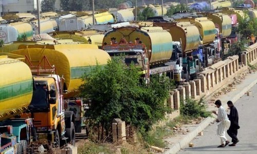 Oil reserves lower than mandatory 20 days&rsquo; coverage