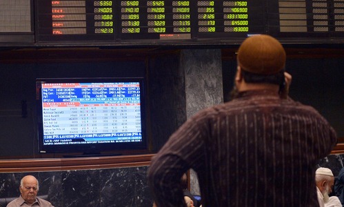 Pakistan's economy is growing ─ but is it enough? Pakistan's economy is growing ─ but is it enough?