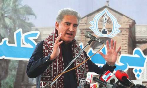 PTI leader all praise for PPP over law on minorities