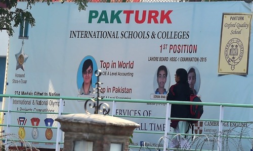 SHC suspends govt order to deport Turkish staffers of Pak-Turk schools SHC suspends govt order to deport Turkish staffers of Pak-Turk schools