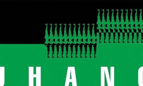 Smokers&rsquo; Corner: The ballot wars of Jhang