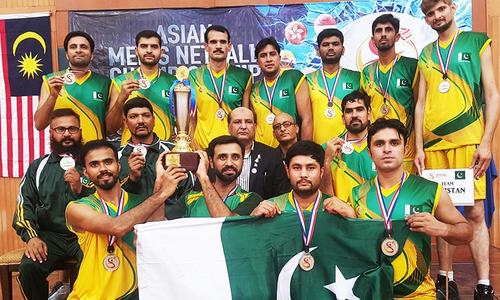 Pakistan bags silver medal at Asian Men's Netball Championship Pakistan bags silver medal at Asian Men's Netball Championship