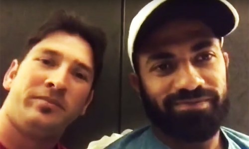 'Yasir and I are great friends': Wahab denies rift with teammate