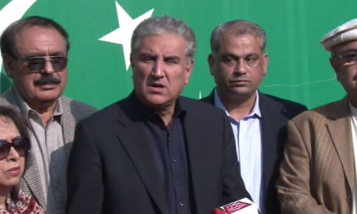 Nisar's remarks tantamount to attack on Supreme Court, says Qureshi Nisar's remarks tantamount to attack on Supreme Court, says Qureshi