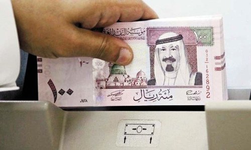 Saudi Arabia projects $53bn budget deficit in 2017
