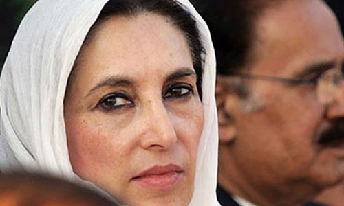 'For days we cried, when we lost Benazir Bhutto'