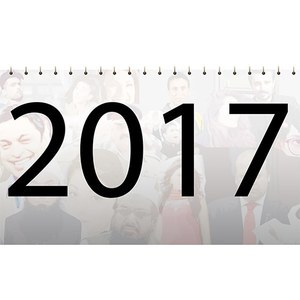 What does 2017 have in store for Pakistan? Pundits weigh in What does 2017 have in store for Pakistan? Pundits weigh in