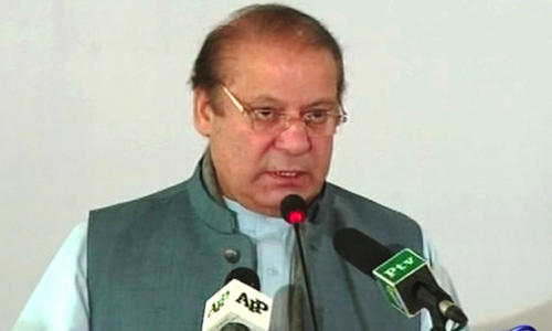 World needs to tell India enough is enough on Kashmir: PM Nawaz World needs to tell India enough is enough on Kashmir: PM Nawaz