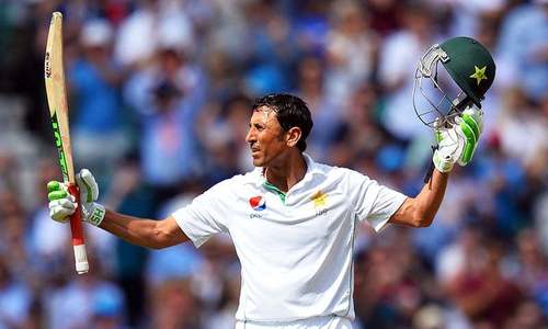 Can Younis Khan save Pakistan in Sydney?