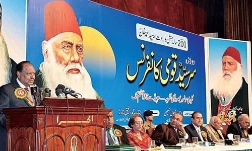 Mamnoon says economy is on track