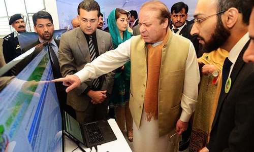 PM national health programme to introduce SMS service