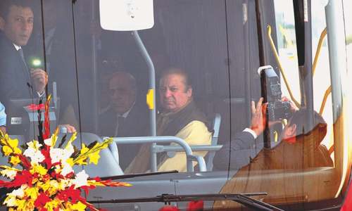 Rs29bn metro bus project launched in Multan