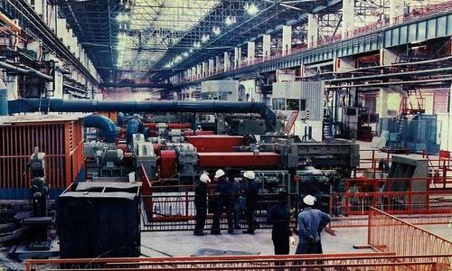 New company planned to run PSM for up to 30 years