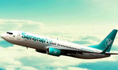 Serene Air operational on domestic routes Serene Air operational on domestic routes